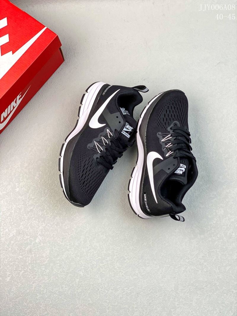 Nike Air Zoom